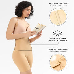 Shaper Peach High Waist Tummy Shaper Short